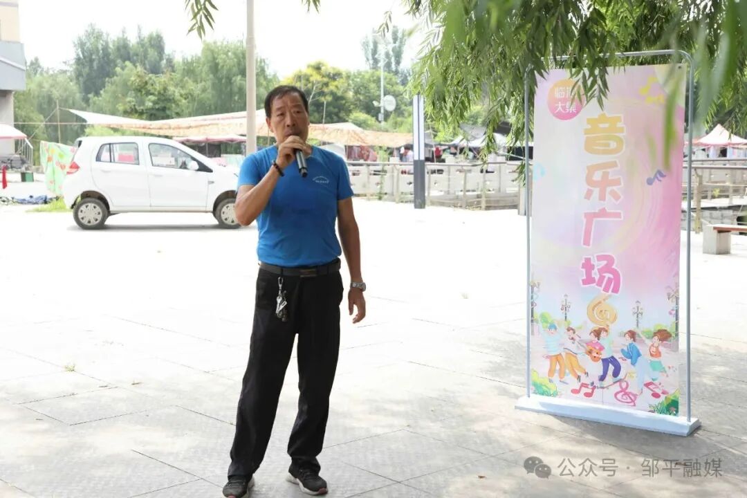 Zouping_China's tweet photo. On July 2, during the bustling Linchi Grand Bazaar, crowds thronged the area in a lively atmosphere. The New Era Civilization Practice Center of Linchi Town set up a special “Music Square” activity zone, bringing musical and cultural services. https://t.co/g516wPWZbO
