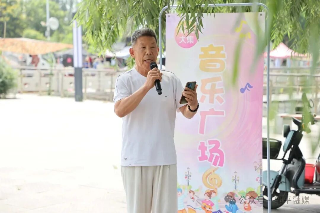 Zouping_China's tweet photo. On July 2, during the bustling Linchi Grand Bazaar, crowds thronged the area in a lively atmosphere. The New Era Civilization Practice Center of Linchi Town set up a special “Music Square” activity zone, bringing musical and cultural services. https://t.co/g516wPWZbO