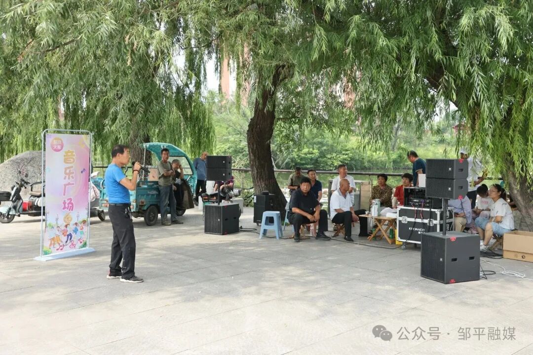 Zouping_China's tweet photo. On July 2, during the bustling Linchi Grand Bazaar, crowds thronged the area in a lively atmosphere. The New Era Civilization Practice Center of Linchi Town set up a special “Music Square” activity zone, bringing musical and cultural services. https://t.co/g516wPWZbO