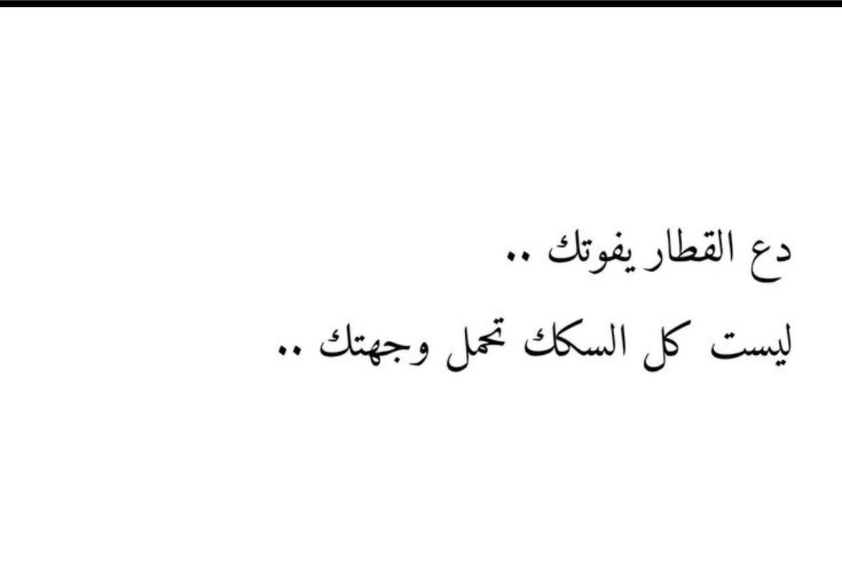 Wq-098 tweet media