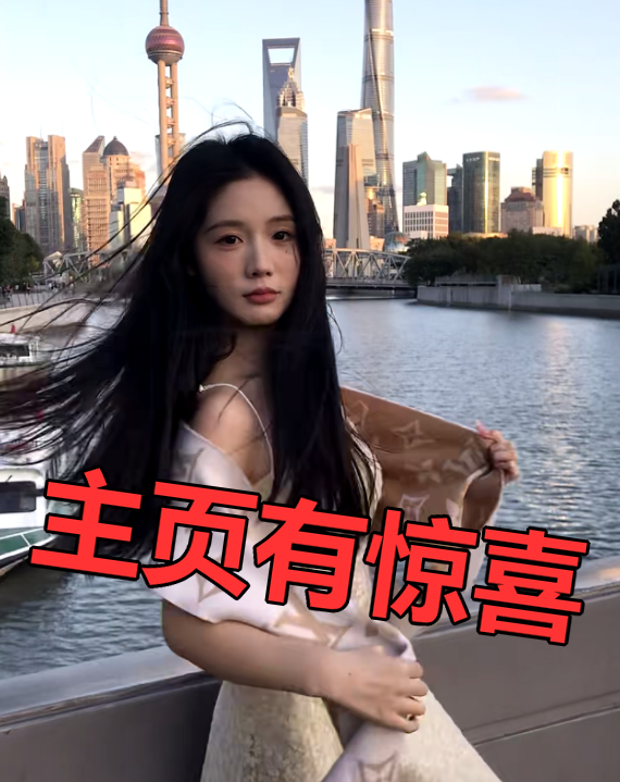zhang8459's tweet photo. 同城的举个手，#上海 九亭 松江 #搭子 想喝桂花酿但没人陪微醺有点亏。一周一两次就成 #反差 https://t.co/FA2JWZ6aCI