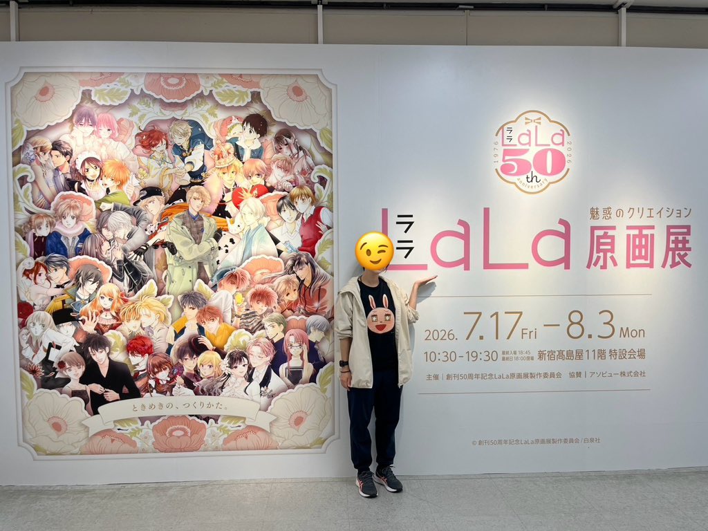 bayako1129's tweet photo. 土日、めちゃくちゃオタクした https://t.co/XGyzDbaG64