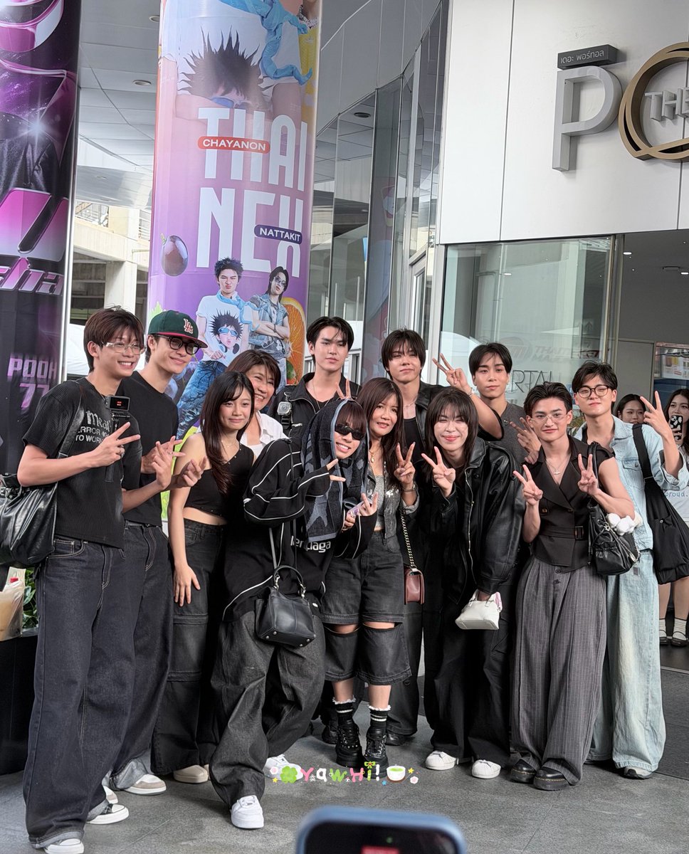 teerukkkkk's tweet photo. ถ้าภูไม่ต้องขึ้นเวที คงมายืนอยู่ในเฟรมนี้ https://t.co/Mr9pZdijfK