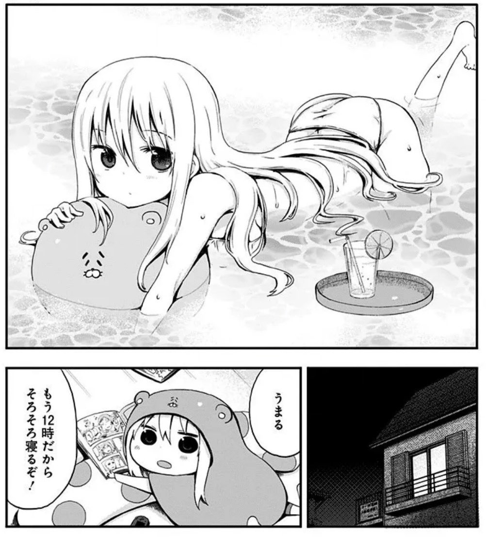 サンカクヘッド@うまるちゃん作者でYouTuber tweet media