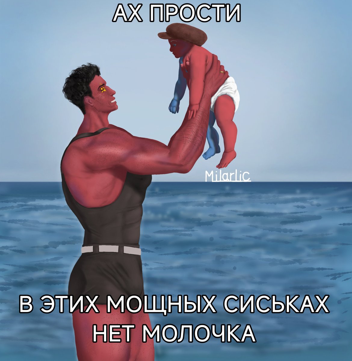 _Milarlic_'s tweet photo. ๐๏ธ๐๐ถ
Translation: "Ah sorry. There's no milk in these powerful boobs"
#countryhumans
#countryhumansussr
#countryhumansrsfsr
#countryhumanssovietunion https://t.co/yDJZcs5xJX