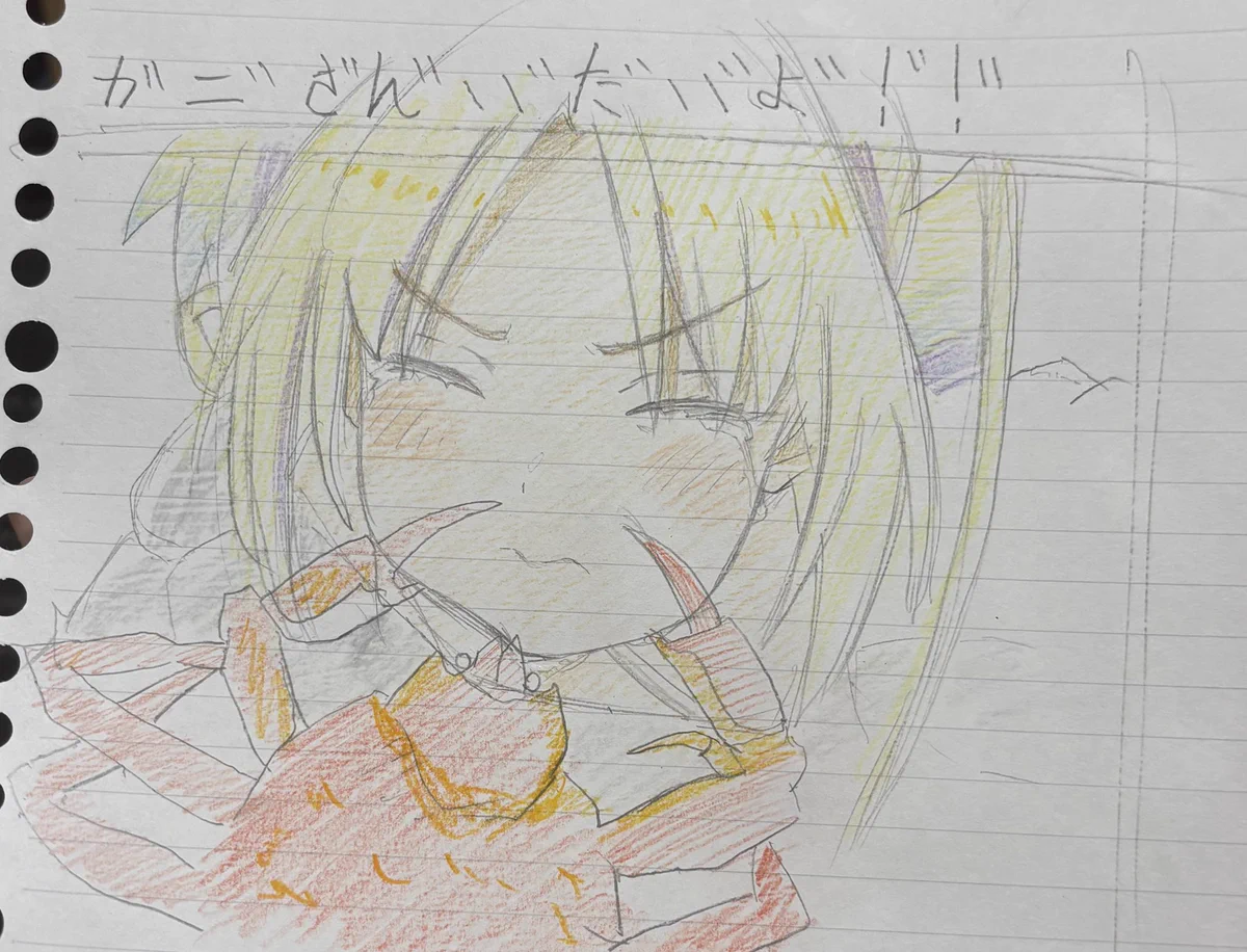 Reposts by としさん (@uiknc0922) / X