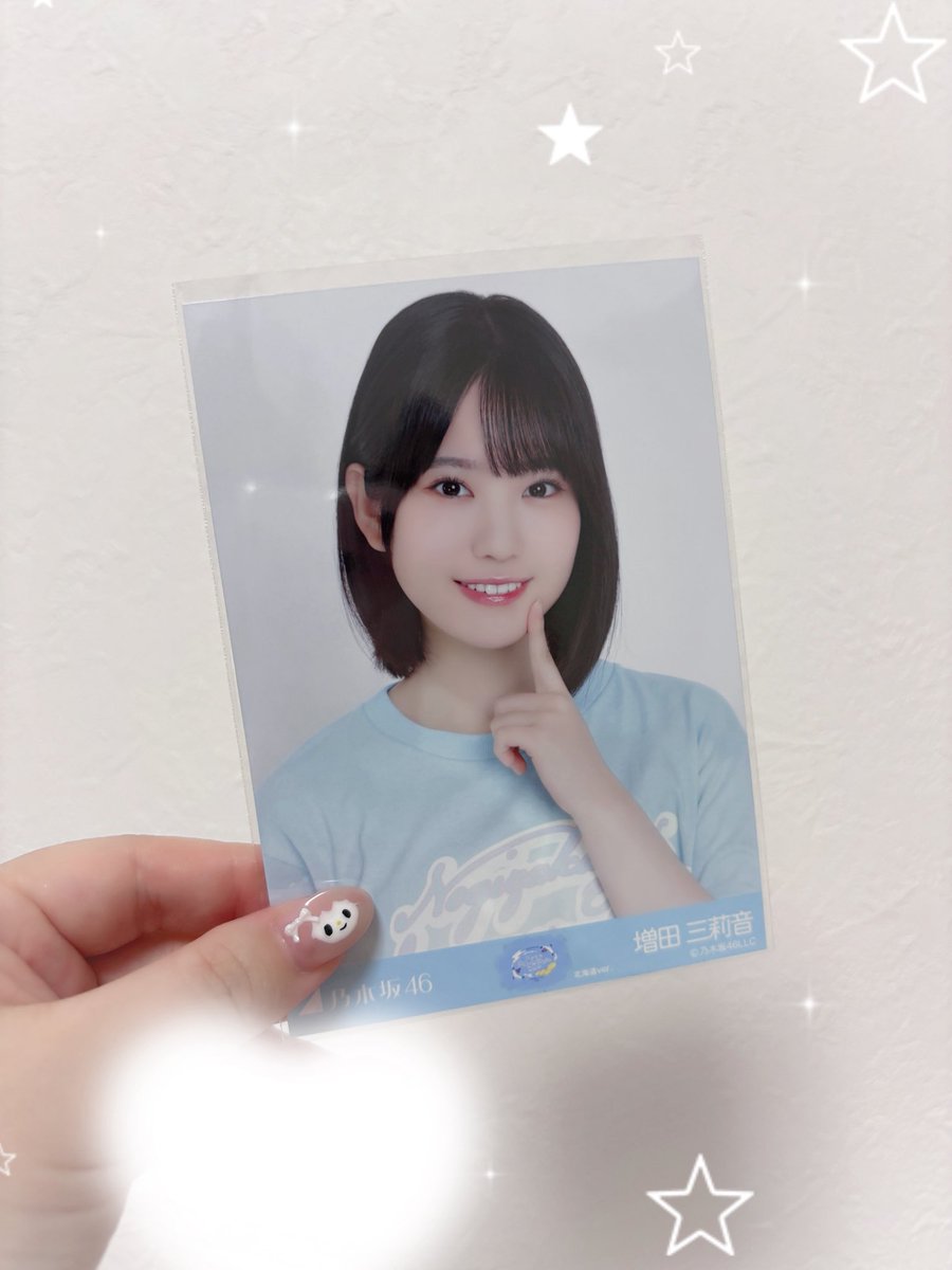 3rine111's tweet photo. あーかわいい㍉ﾈちゃん^ᴗ.ᴗ^♩☆ https://t.co/jqg3YR6sQr