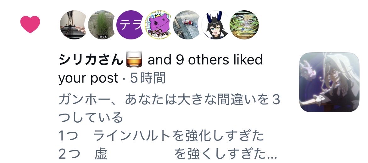 ボーナス tweet media