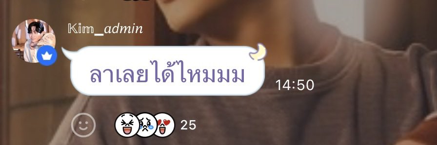 Butterfly_Peckk's tweet photo. คิมตอนนั้น กับคิมตอนนี้564665665566556

#เป๊กผลิตโชค️ 
#PeckPaLitChoke️ https://t.co/DWLe53HDMl