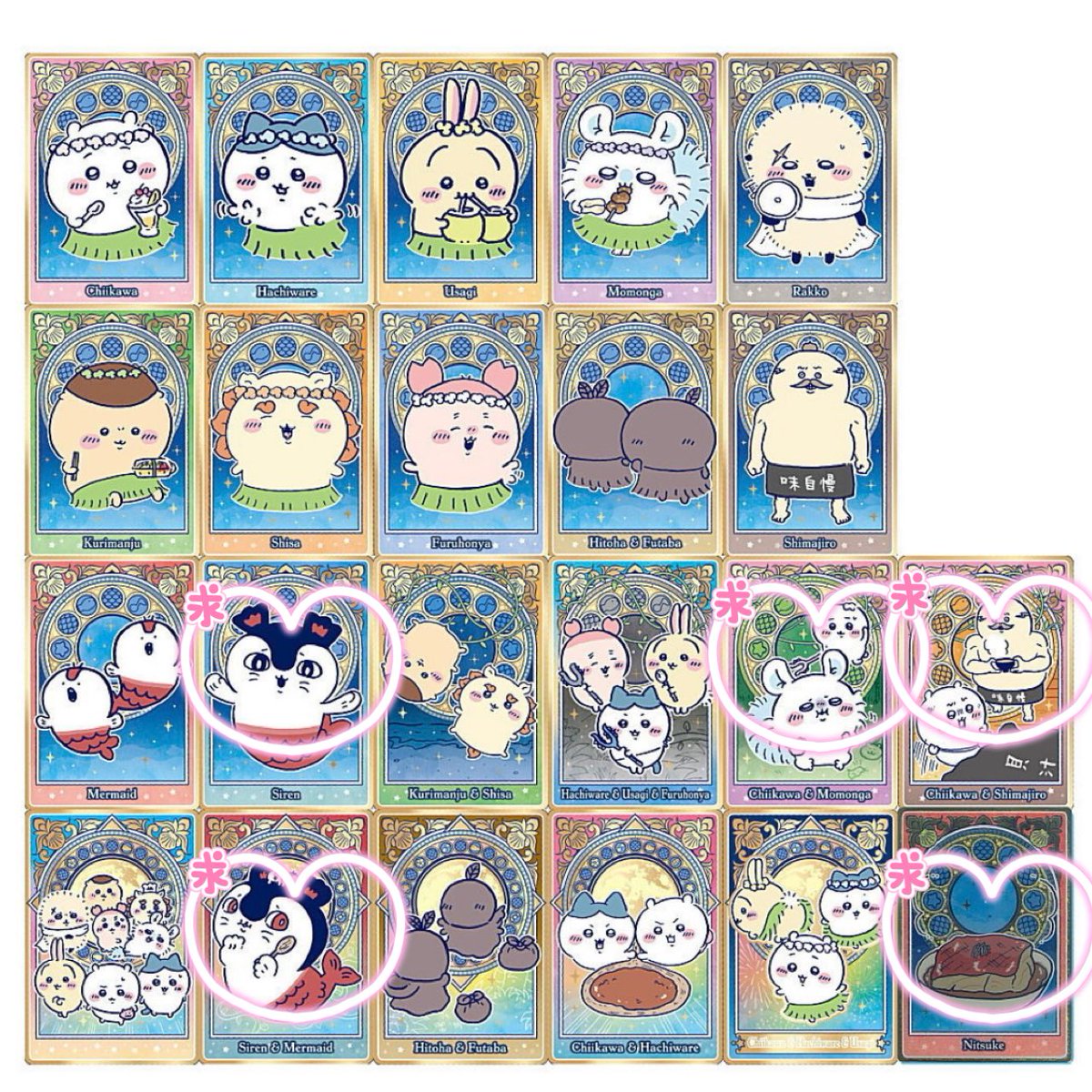lkt_pb's tweet photo. 【交換】ちいかわ 人魚 ウエハース

譲▶︎うさぎ、モモンガ
求▶画像2枚目いずれか

※郵送のみ
※条件の良い方優先させていただきます
※推しですが被りのため出しています
お気軽にお声掛けください🙇🏻‍♀️ https://t.co/zYRgsHCAlg