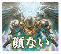deneblog's tweet photo. 【デュエルマスターズ】LINEスタンプ デュエル・マスターズTCG 第2弾が発売開始!!
「顔ない」「そうです･･･。」など特徴的なラインナップが話題に　#PR
https://t.co/hO86s7j0Yj https://t.co/zm8eM2qzuB