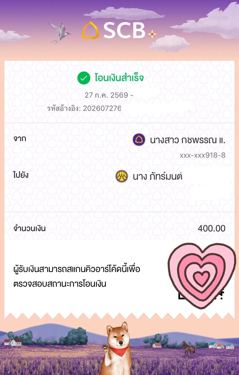 Def_gina's tweet photo. กำลังพิจารณาอยู่ว่าจะเปิดรับคิวพิมพ์ ช่วงบ่าย2-3 คับ สามารถจองคิวทิ้งไว้เดี๋ยวหมอตอบกลับให้ ทั้งเลข 7 ตัว 9 ฐานและไพ่ค่า 🙇🏻‍♀️

ค่าครูบางส่วนที่ผ่านมาหมอนำไปทำบุญเครื่องบวงสรวงไหว้ครูปีนี้แล้วค้าบ 🙏 https://t.co/gicASwpvTB