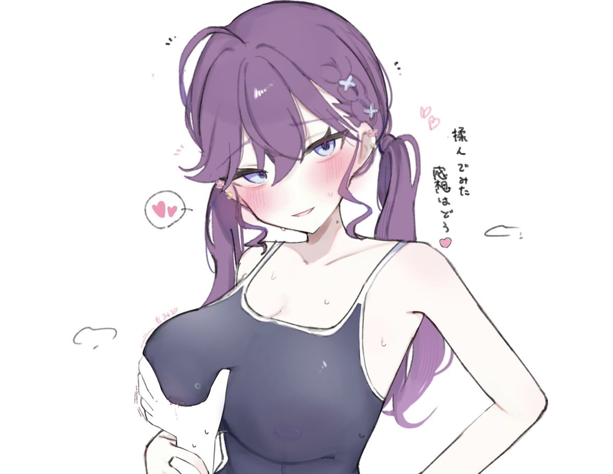 n09k_u's tweet photo. 燐羽 https://t.co/laPxjZQZu9