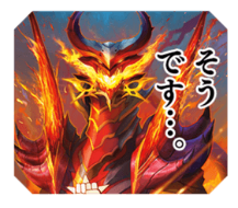 deneblog's tweet photo. 【デュエルマスターズ】LINEスタンプ デュエル・マスターズTCG 第2弾が発売開始!!
「顔ない」「そうです･･･。」など特徴的なラインナップが話題に　#PR
https://t.co/hO86s7j0Yj https://t.co/zm8eM2qzuB