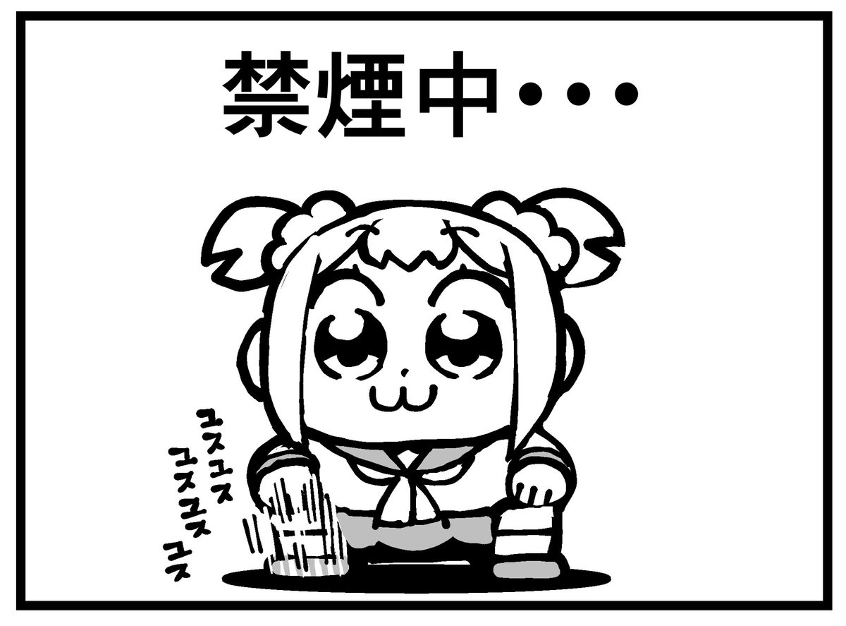 bkub_comic's tweet photo. https://t.co/sqfTtUGBSb