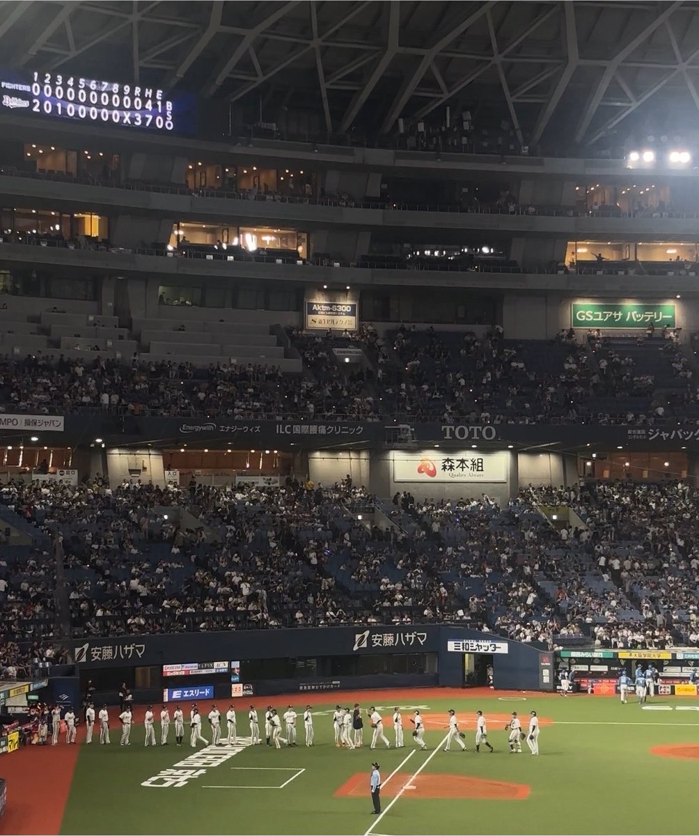 Kn__6nll's tweet photo. '26 07/20 おりほー！✨
内野グルメ食べたいからって内野座ったけど、まるちゃんと内野で連番って違和感あった👈🏻
まるちゃんコロチャレありがとうございます⭐️ https://t.co/fMNh8Yorqo