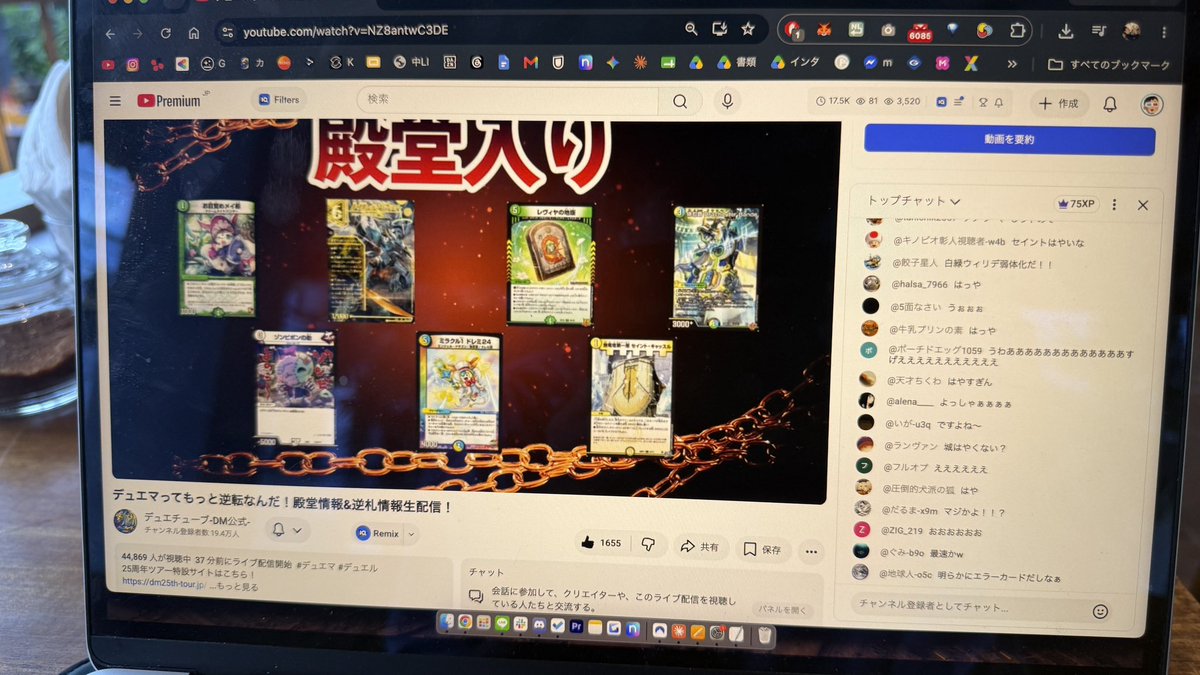 suigin_dm's tweet photo. セイントキャッスル殿堂早すぎるやろwwwwwww https://t.co/VLbKZrNYOh