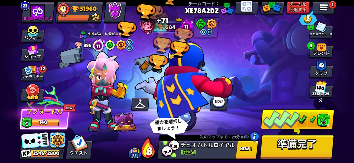PokeSuteCC's tweet photo. ええやん https://t.co/hhKtvP5L0P