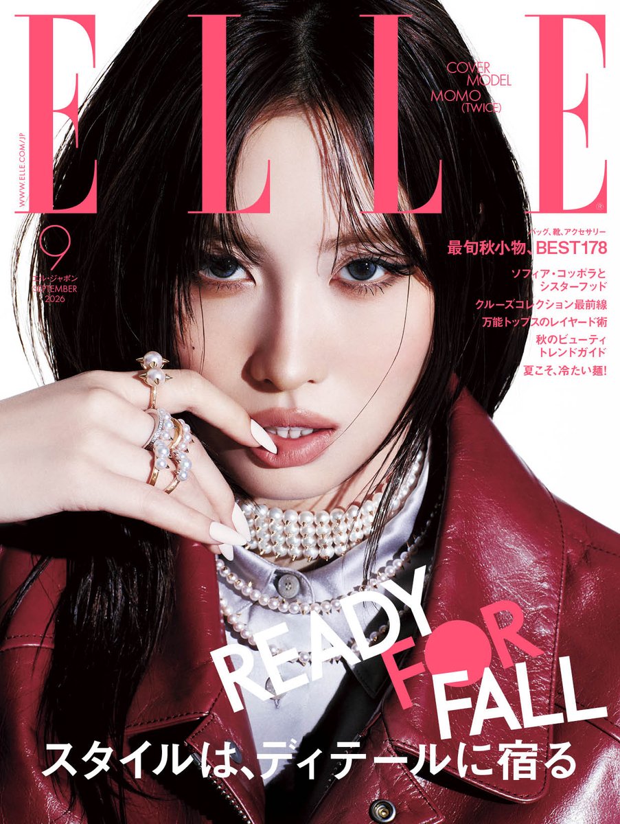 oricon's tweet photo. 💖TWICE・MOMO
7月28日(火)発売
『ELLE Japan』9月号表紙に登場📚
 
タサキのパールジュエリーをまとい
赤いレザー衣装で力強い眼差しを披露
https://t.co/nWOgaeWw7l
 
#TWICE #MOMO https://t.co/9dUvg2dBSh
