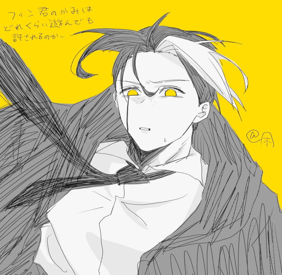 Kogarashi311's tweet photo. https://t.co/XkX8giAiws