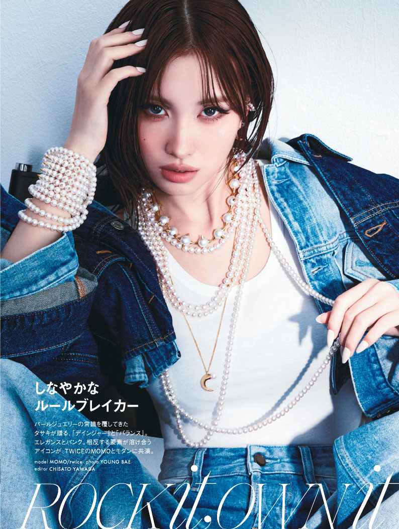 oricon's tweet photo. 💖TWICE・MOMO
7月28日(火)発売
『ELLE Japan』9月号表紙に登場📚
 
タサキのパールジュエリーをまとい
赤いレザー衣装で力強い眼差しを披露
https://t.co/nWOgaeWw7l
 
#TWICE #MOMO https://t.co/9dUvg2dBSh