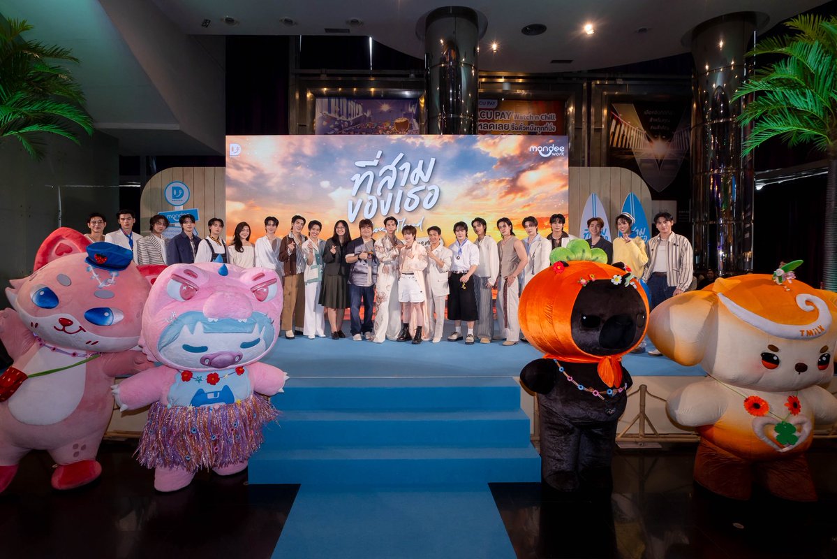 DomundiTV's tweet photo. จบลงไปแล้วสำหรับงาน ที่สามของเธอ Your Third Series EP.1 : NOW YOUR SEA THIRD 🌳🍊✨

ขอขอบคุณแฟนคลับทุก ๆ คนที่มาร่วมเป็นส่วนหนึ่งของความทรงจำแสนพิเศษนี้ไปด้วยกัน ขอขอบคุณทุกกำลังใจจากทางบ้าน 🥰

🍊 ฝากทุกคนติดตามซีรีส์ “ที่สามของเธอ Your Third Series” ทุกวันอาทิตย์ เวลา 22.30 น. ทางช่อง GMM25

🌳 ดูออนไลน์เวอร์ชัน UNCUT เวลา 23.30 น. บนแอป iQIYI และเว็บ https://t.co/WNhYFkGH8V ที่เดียวเท่านั้น

YOUR THIRD SERIES EP1
#ที่สามของเธอEP1