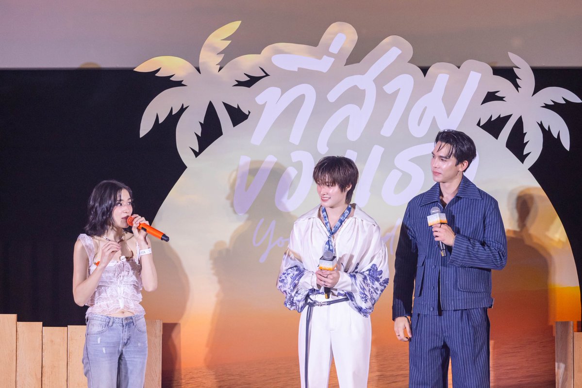 DomundiTV's tweet photo. จบลงไปแล้วสำหรับงาน ที่สามของเธอ Your Third Series EP.1 : NOW YOUR SEA THIRD 🌳🍊✨

ขอขอบคุณแฟนคลับทุก ๆ คนที่มาร่วมเป็นส่วนหนึ่งของความทรงจำแสนพิเศษนี้ไปด้วยกัน ขอขอบคุณทุกกำลังใจจากทางบ้าน 🥰

🍊 ฝากทุกคนติดตามซีรีส์ “ที่สามของเธอ Your Third Series” ทุกวันอาทิตย์ เวลา 22.30 น. ทางช่อง GMM25

🌳 ดูออนไลน์เวอร์ชัน UNCUT เวลา 23.30 น. บนแอป iQIYI และเว็บ https://t.co/WNhYFkGH8V ที่เดียวเท่านั้น

YOUR THIRD SERIES EP1
#ที่สามของเธอEP1