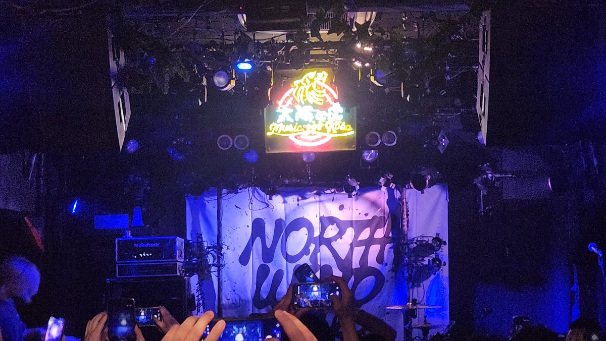 Mi03026856's tweet photo. 2026.7.26
NOISEMAKER presents
「NORTH WIND TOUR」
@太陽と虎
w CVLTE/HIKAGE

ノイズからめちゃくちゃ盛り上がってて、酸欠なるかと思った🫠
CVLTEでまさかのWOD😈🖤特別な思いして欲しくて。ということで新曲～☺️
ヒカゲも相変わらず楽しすぎ!
ﾀｲﾄﾗより外のが涼しいかと思うくらい暑かった～😶‍🌫️ https://t.co/evYxpBV6V2