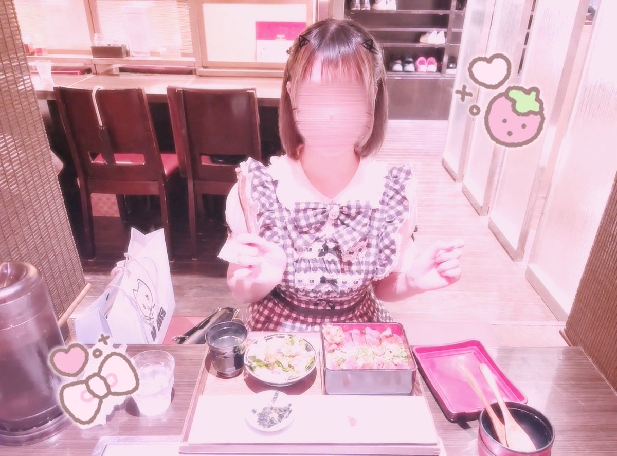 sh7f02's tweet photo. mgmg⏦ﾟ♥ https://t.co/u1u8UqarmQ