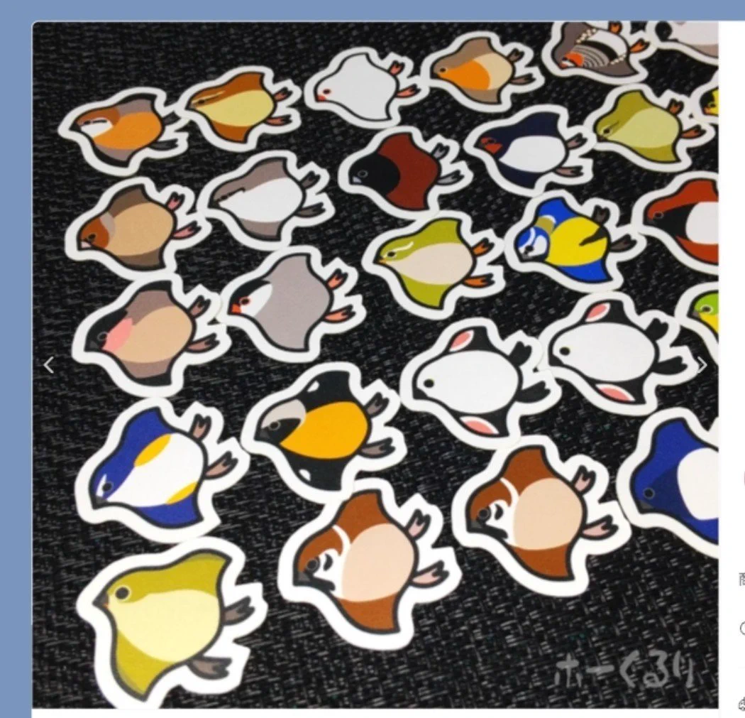 ホーくるり on X: 