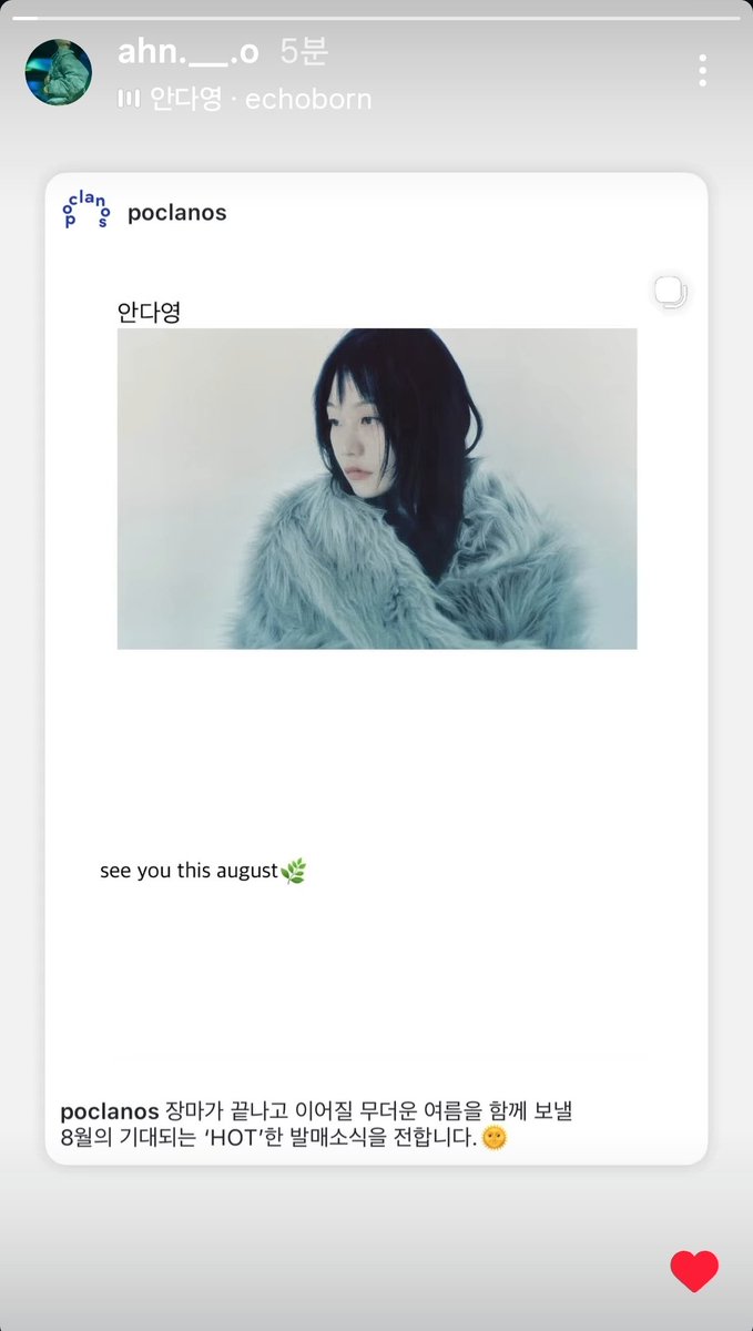 a_singingfairy's tweet photo. 오마이갓 https://t.co/rUByosmMUh