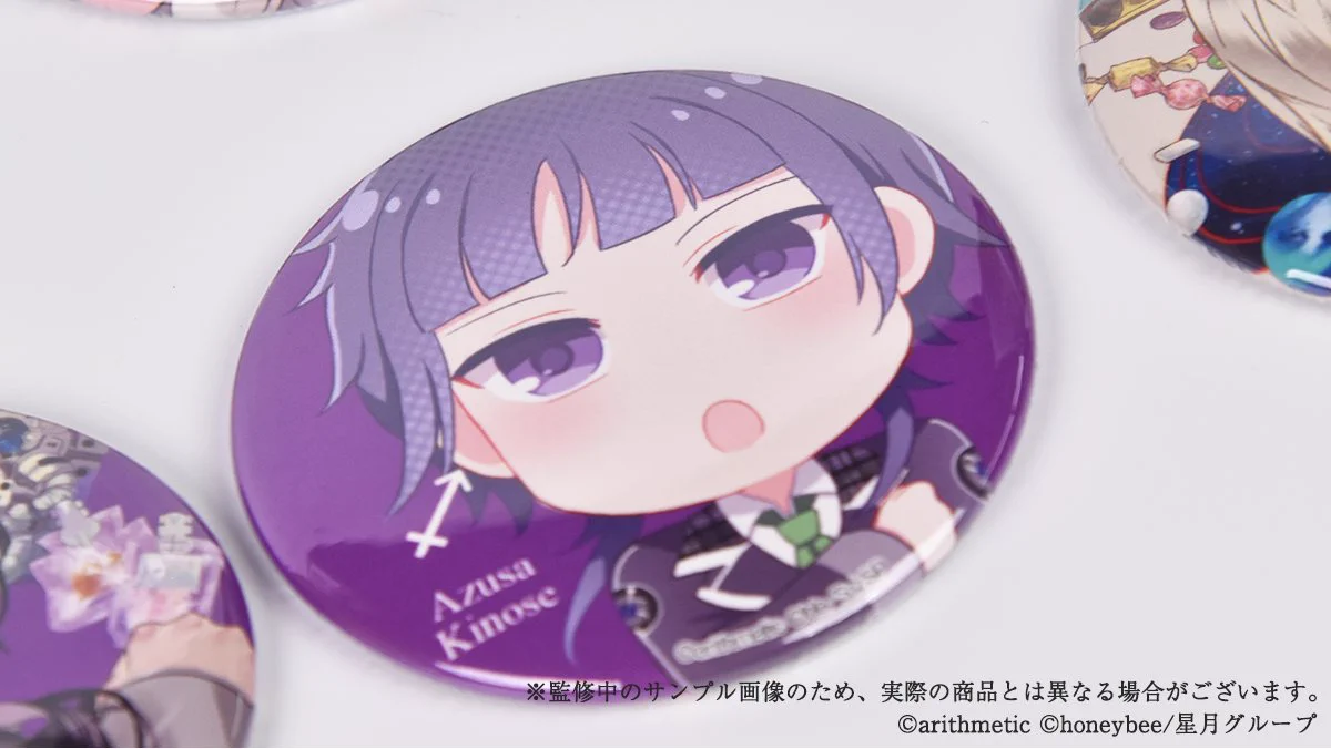 星月学園広報部 on X: 