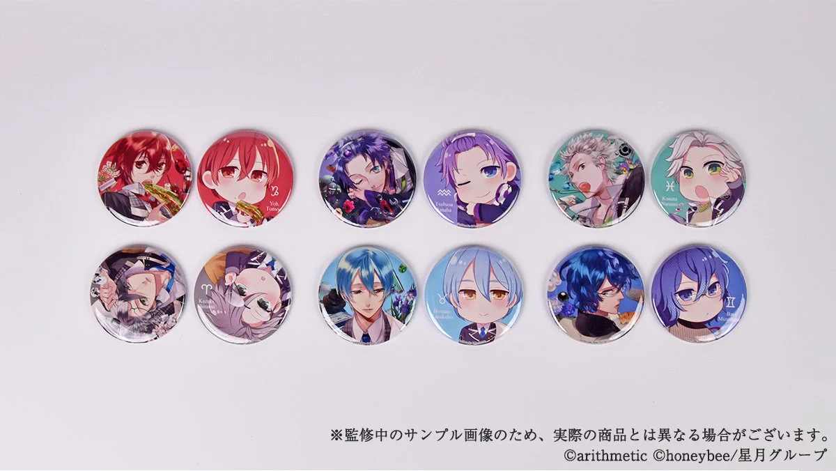 星月学園広報部 on X: 