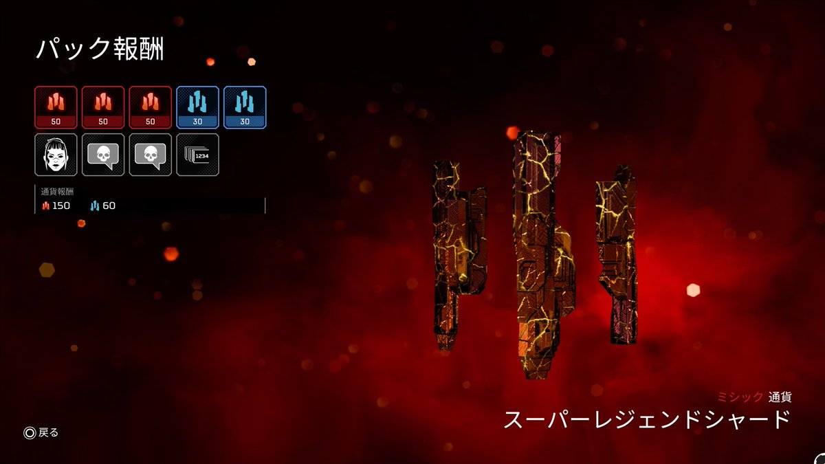 Kinuchii1017's tweet photo. いぇあ🤘
前のまだ残ってるから2個交換出来る〜🥳 https://t.co/aHhY1vkTKU