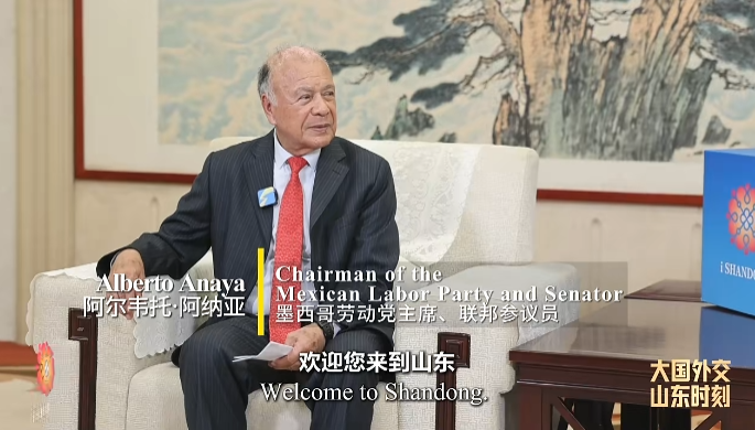 Zouping_China's tweet photo. Recently, Alberto Anaya, Chairman of the Mexican Labor Party and Senator, led a delegation to Shandong. He visited Jinan, Qingdao, Linyi, and other cities for on-site observations and gave a video interview to Shandian News · Shandong International Communication Center. https://t.co/m2uIwMhR5M