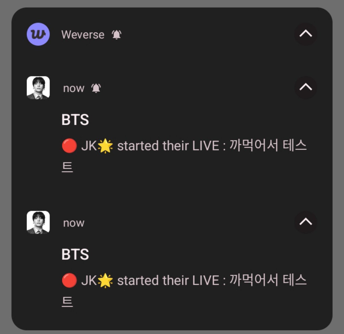 namjooniebean's tweet photo. JUNGKOOK LIVE!! https://t.co/CZ8Ud1oa2B