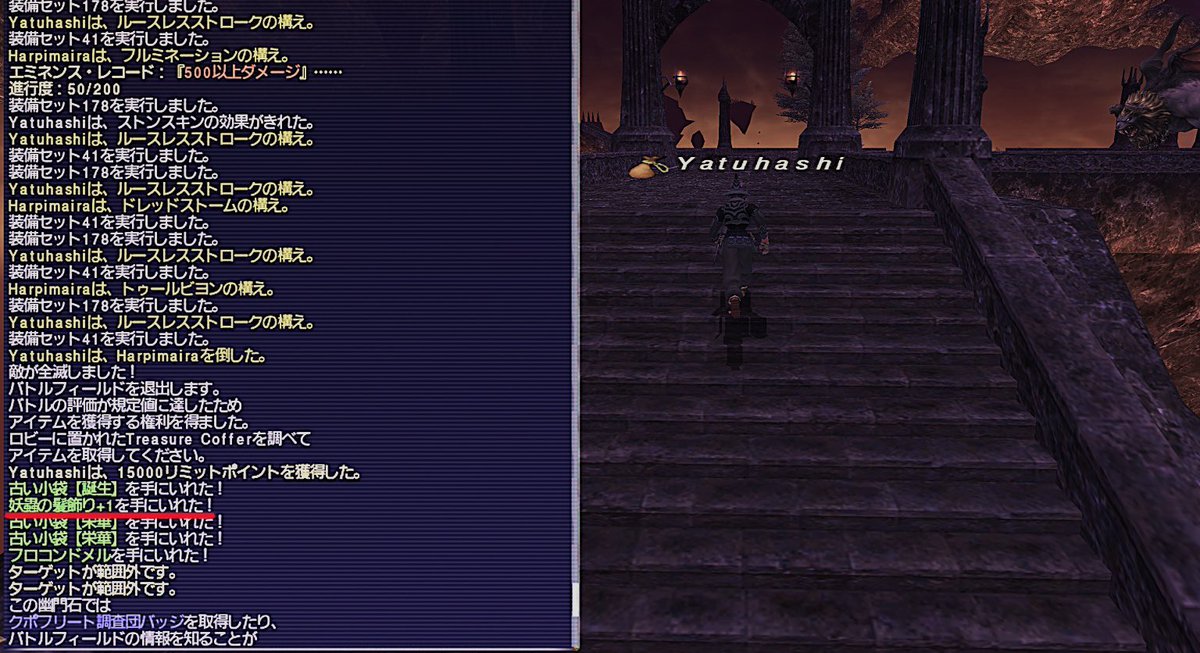 yatu_phoenix's tweet photo. #ff11
#妖蟲の髪飾り1
なんか久々に出た気がする☺️
ちょうどサブキャラの無かったんで助かります😆 https://t.co/FRBjNnEx3k