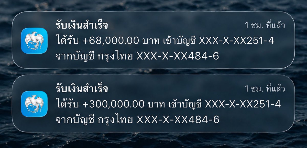 Linlin3410's tweet photo. สิ้นเดือน ไม่สิ้นใจ ❤️
รินแจก 5,000 / 20 คน

รีโพสนี้ + กดใจ + เมนชั่น

✅ แจกเฉพาะคนที่ทำตาม
📌 เริ่มแจก 28/07/2026
#แจกเงิน #เงินฟรี https://t.co/s9pBhDvm3t