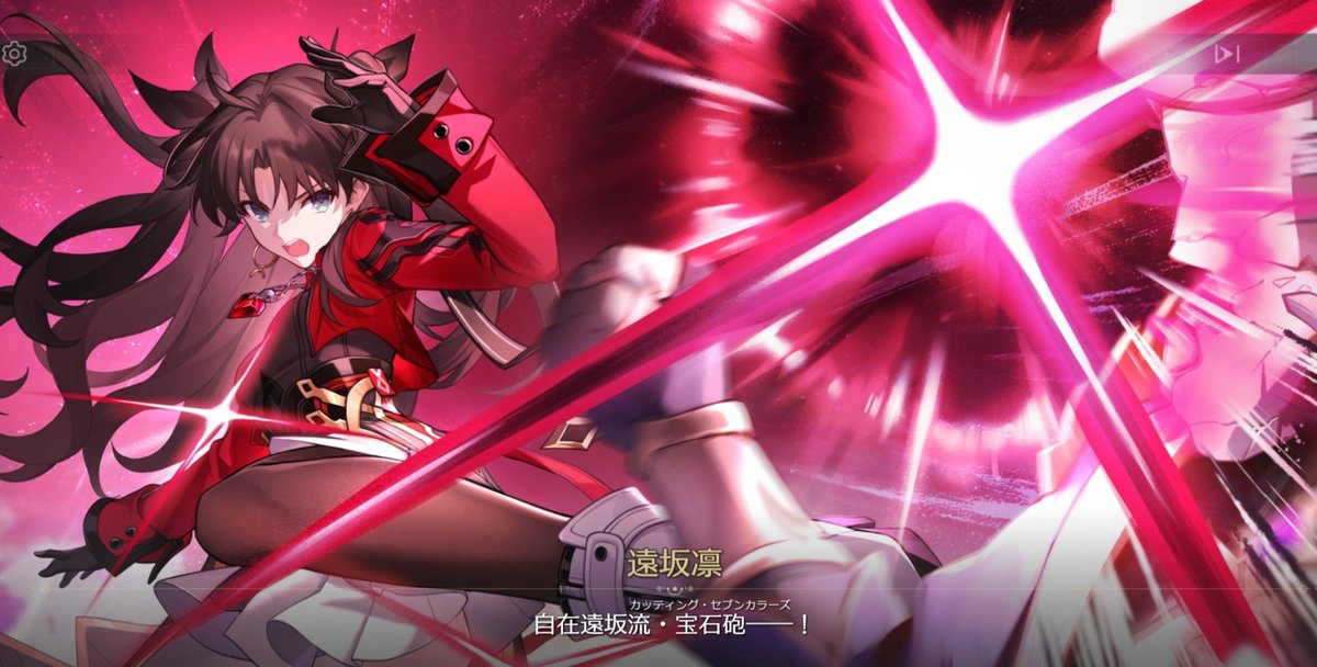Digisuke_Game's tweet photo. FGOからfate作品入った人の9割は絶対知らないと思ってるこのネタ
#スターレイル #FGO https://t.co/UX4NS17TUa