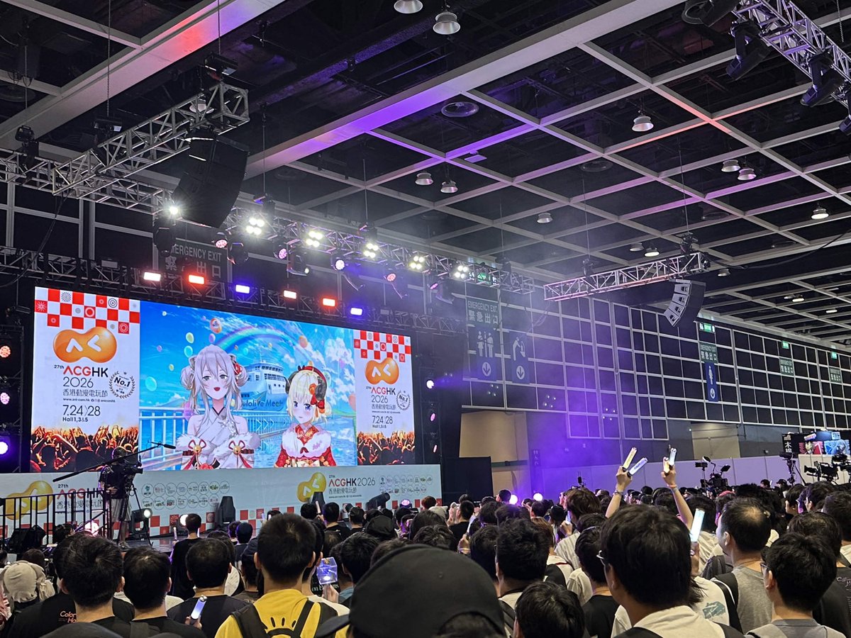 shishirobotan's tweet photo. ACGHK 2026 たくさん盛り上げてくれてありがと～！
#hololiveMeet #ACGHK2026 #ししわた https://t.co/Qnp7eigdg5