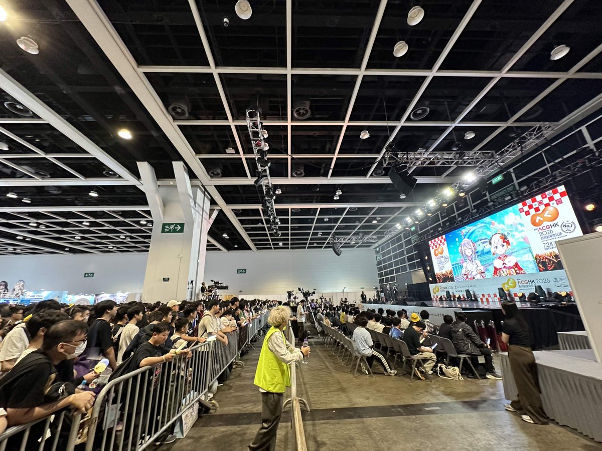 shishirobotan's tweet photo. ACGHK 2026 たくさん盛り上げてくれてありがと～！
#hololiveMeet #ACGHK2026 #ししわた https://t.co/Qnp7eigdg5