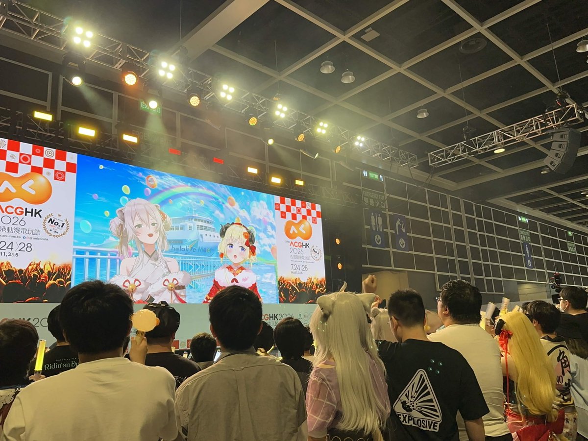 shishirobotan's tweet photo. ACGHK 2026 たくさん盛り上げてくれてありがと～！
#hololiveMeet #ACGHK2026 #ししわた https://t.co/Qnp7eigdg5