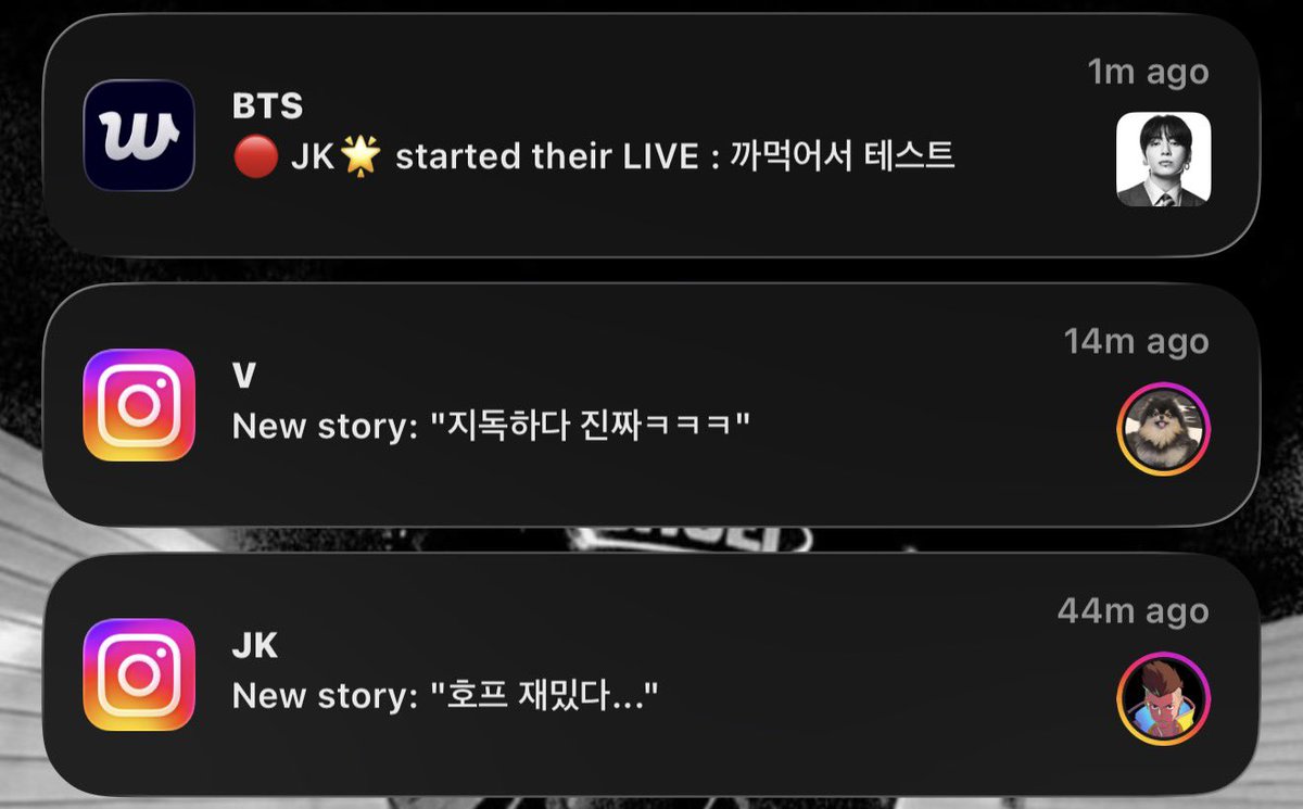 tkrse7's tweet photo. OMG WHAT ITS GOING ON 😭😭😭😭 https://t.co/j2DRXm9fnb