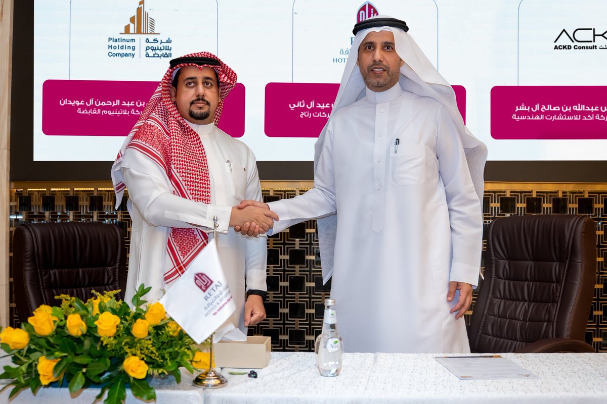 SaudiProject's tweet photo. وقّعت شركة آكد للاستشارات الهندسية @ackdconsult وشركة بلاتينيوم القابضة @pl7tinumholding عقدًا للتصاميم وإدارة المشاريع لإنشاء 15 فندقًا بإجمالي 4 آلاف مفتاح فندقي، لصالح سلسلة فنادق رتاج القطرية @Retajhotels، بما يعزز التوسع في قطاع الضيافة https://t.co/Bxi1KQqYtK