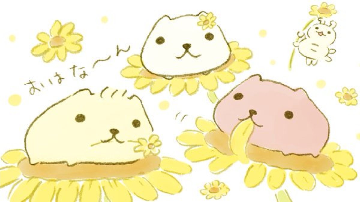 FROM_TRYWORKS's tweet photo. おはな～ん
 
#花の日 https://t.co/GbT2VM9Sfn
