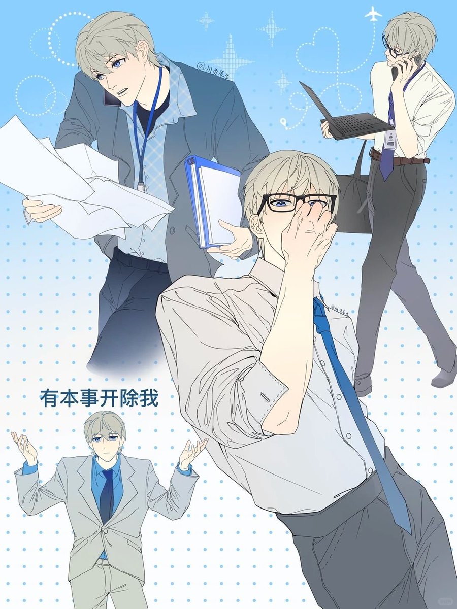 vpggwze5702's tweet photo. 9-to-5 Xavy

©川页辰生 (xhs)
#LoveandDeepspace #Xavier #沈星回 https://t.co/06tU9gXD3B