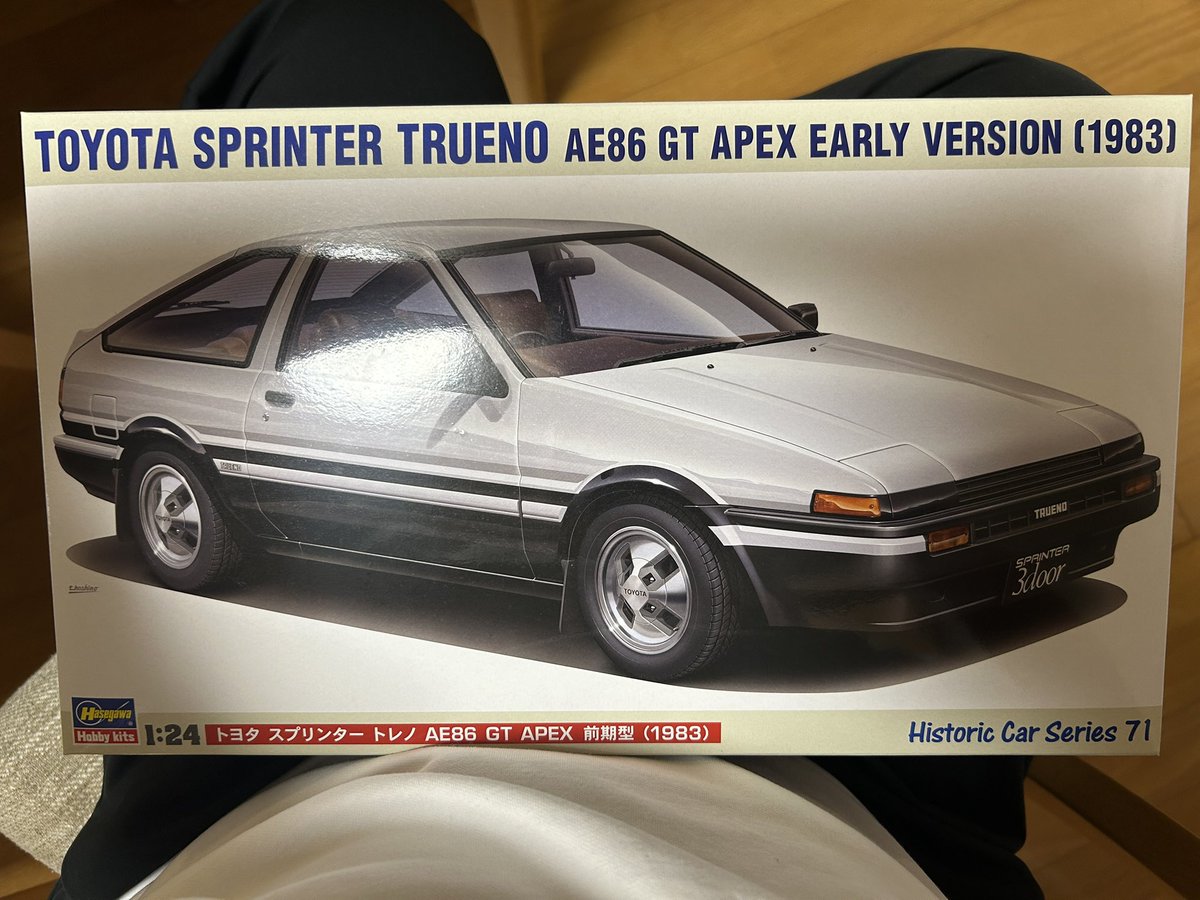 tenz_ae86t's tweet photo. 出張から帰ってきたら届いてた！
ハセガワのAE86トレノ
説明書見てたら思いっきりネタバレしてて笑った、これは後期出るの確定やね https://t.co/fDNph6XDBt