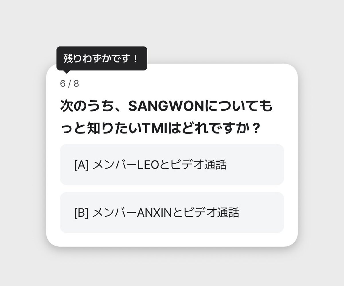 ㄹ냥이 tweet media