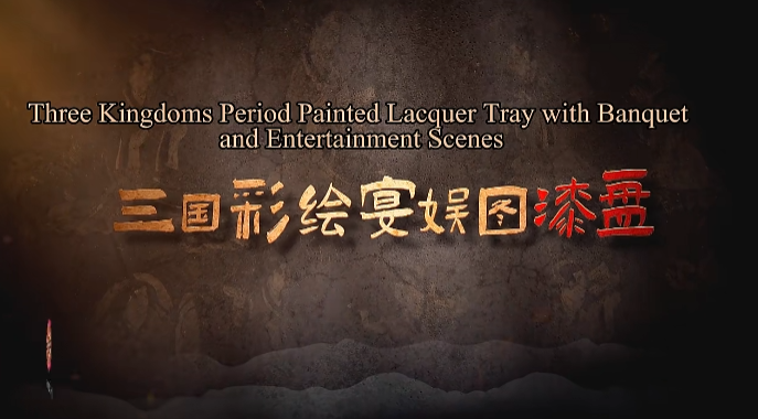 Zouping_China's tweet photo. A lacquer tray in red and black,depicting twelve figures across five scenes outlines the ethos of an era.The aristocratic entertainment and aesthetic tastes from over 1,700 years ago spring vividly to life before our eyes.Shining Treasures of China reveals the secrets for you! https://t.co/jqyeMAzXBF