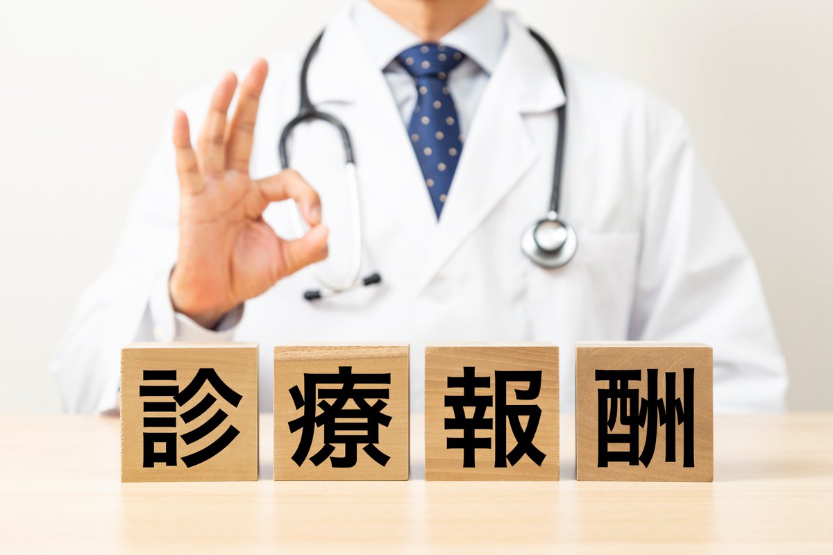 ys_radiation's tweet photo. 令和8年度診療報酬改定で画像診断が大きく変わる！？
128列CT新設、3TMRI増点、画像診断管理加算2の一部委託評価など、遠隔読影にも影��する重要ポイントを解説。点数だけでなく施設基準・届出・運用まで押さえ、算定漏れを防ぎましょう。

https://t.co/o3lCJuJWKX

#診療報酬改定 #画像診断 #医療DX https://t.co/szlcqt5diG